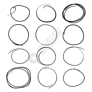 线条圈一套手绘涂鸦圈 矢量元素 白色背景上的插图艺术气泡技术圆珠笔草图中风划痕推介会外壳徽章插画