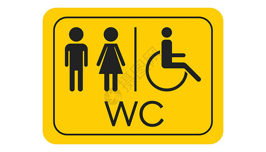 WC 厕所矢量图标 男人和女人在黄板上签到洗手间浴室女士婴儿女性绅士们休息房间购物中心女孩性别背景图片
