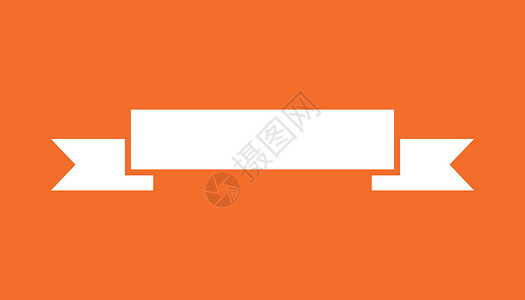 橙色标签徽章图标 橙色背景下平面样式的丝带矢量图解广告店铺贴纸书签标签标题销售插图价格艺术插画