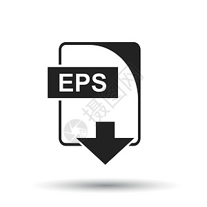 EPS 图标 平面矢量图  EPS 下载标志符号与白色背景上的阴影背景图片