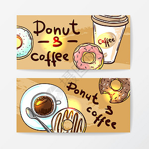 甜甜圈涂鸦样式矢量图标草图手绘咖啡巧克力小吃甜点圆形釉面背景图片