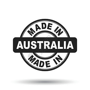 澳大利亚留学在澳大利亚黑色邮票 白色背景上的矢量图解插画