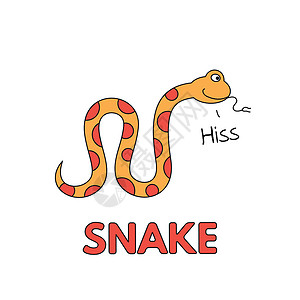 卡通儿童蛇口卡片艺术动物园爱好教程动物教育卡通片活动绘画蟒蛇背景图片