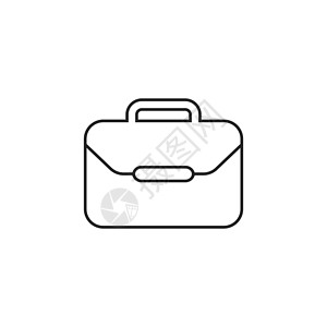 欧宝外交官手提箱矢量图标 线条样式的行李图文件夹工作学校套装商业白色旅游旅行公文包航程设计图片