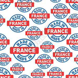 国家证书在法国无缝图案背景图标 平面矢量图 法国标志符号模式插画