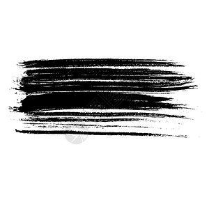 肮脏笔刷素材墨水媒介笔纹 矢量图解 手画水彩色纹理边界白色飞溅笔刷绘画水彩黑色笔触艺术中风插画