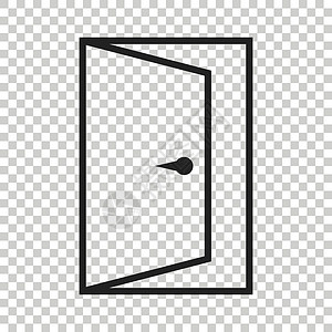 ketupat框架线条样式的门矢量图标 退出图标 敞开的门图方法房间建筑学黑色办公室出口框架建筑入口插画