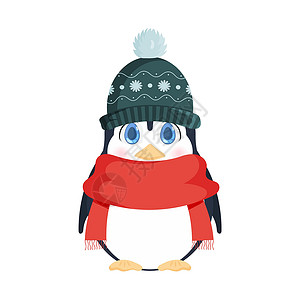 种地小企鹅戴着冬帽和一条红围巾的可爱小企鹅 可爱的小企鹅 用于卡片和书籍的设计 矢量图插画