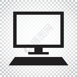 计算机矢量图 监视器平面图标 孤立背景下的简单商业概念象形文字屏幕互联网按钮展示灰色软件技术桌面笔记网络背景图片