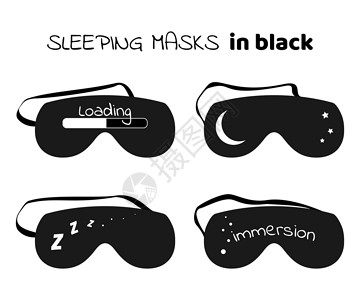 旅行眼罩白色印花黑色风格睡眠面罩 护眼配件 可在夜间放松睡眠或在旅行中休息 矢量睡衣隔离眼罩图标插画