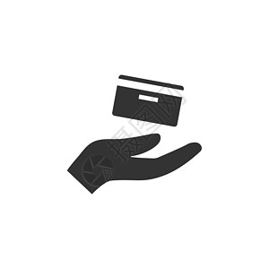 信用卡 手图标 矢量插图 平面设计交易市场剪贴持卡互联网收费赎回取款机信用人士设计图片