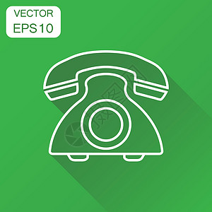 电话图标 业务概念旧老式电话线样式象形文字 带有长阴影的绿色背景的矢量图解按钮服务讲话扬声器求助技术古董网络办公室绘画背景图片