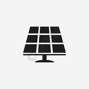 工程经济太阳能面板图标 矢量插图 平面设计力量细胞经济活力晴天电气网络电池太阳技术插画