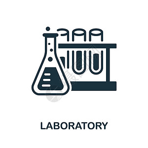 烧杯标志科学家物理高清图片