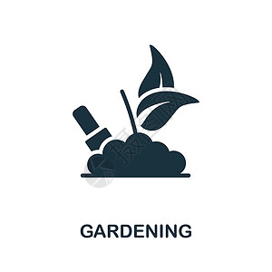 幼苗标志园艺图标 来自农业收藏的单色标志 用于网页设计 信息图表等的创意园艺图标说明设计图片