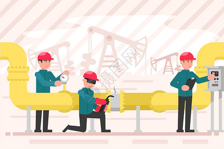 气体管道工业油品保养理念插画