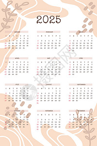 2025 年日历 带有米色中性调色板的时尚手绘有机形状和花卉植物元素季节计划桌子印迹网格年度办公室日程季刊日记背景图片