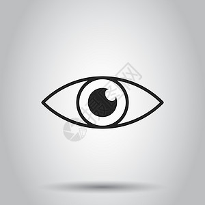 视力图标简单的眼睛图标 孤立背景上的矢量图解 商业概念视力眼象形图眼球解剖学男性插图科学白色镜片黑色手表光谱插画