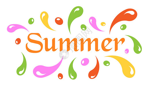 季节性夏季飞溅喷雾矢量图标在平面样式 在孤立的白色背景上的夏季插图 夏季波概念插画