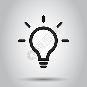 灯泡样式灯泡线图标向量 平面样式的电灯 想法标志解决方案思维概念辉光商业荧光网络互联网活力技术网站智力电气设计图片