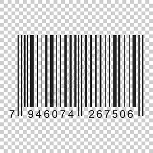 透明白图素材条形码产品分发图标 孤立透明背景上的矢量图解 业务概念条形码象形图销售标签店铺读者包装插图财产扫描器扫描代码设计图片