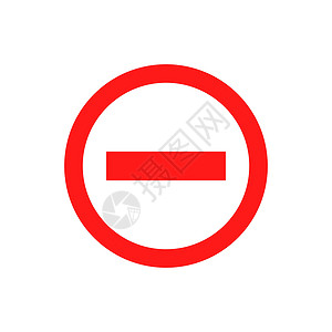 平面样式的停止符号矢量图标 白色孤立背景上的危险符号插图 停止警报业务概念风险信号适应症交通警告红色运输安全空白注意力背景图片