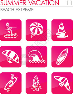 潍坊风筝广场极端水运动图标集 夏季海浪飞板皮艇冲浪板滑雪风筝帆船风帆假期海滩插画