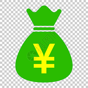 透明密封袋Yenyuan 袋钱货币矢量图标在平面样式 日元硬币袋符号插图在孤立的透明背景上 亚洲货币经营理念现金银行业价格投资交换金属市场设计图片
