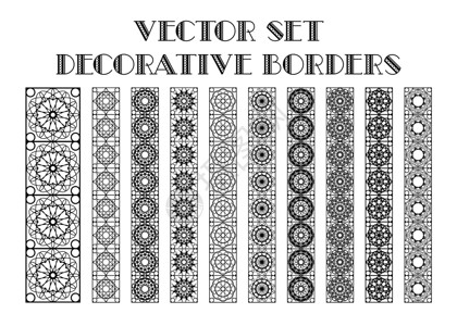 矢量装饰边框墙纸创造力框架白色边界装饰品黑色古董收藏花纹背景图片