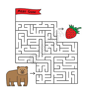 草莓熊有趣的灰熊高清图片