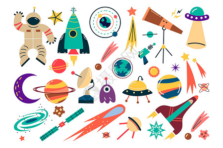 长征系列火箭太空涂鸦系列望远镜草图木星绘画收藏小说太空卫星宇宙土星插画