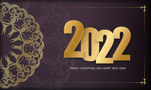 2022年圣诞快乐和新年快乐 配有奢华金装饰品的布贡迪彩色海报标签插图邀请函朋友们新年卡片艺术日历孩子们背景图片