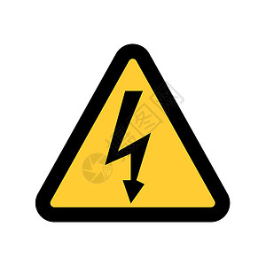闪电标志高压标志 危险符号 在白色背景上的黄色三角形中孤立的黑色箭头 警告图标插图风险警报注意力闪电安全活力按钮震惊力量背景