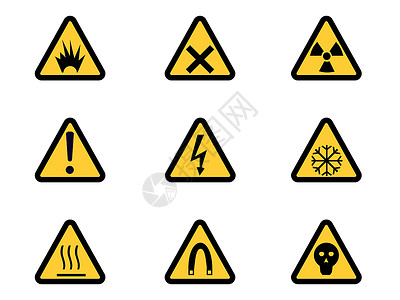 一组三角示警危险标志安全冒险黄色警告爆炸性电压插图三角形辐射死亡背景图片