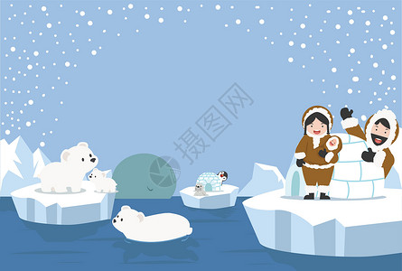 滑冰熊冬季北极北极北极风貌与动物一起生长设计图片