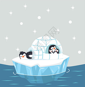 宝宝屋企鹅家庭睡在伊格卢冰屋插画