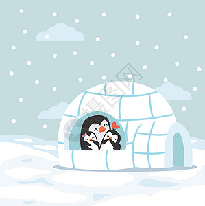 冬天游泳可爱的企鹅快乐地拥抱宝宝 在冬天与伊格卢冰屋设计图片