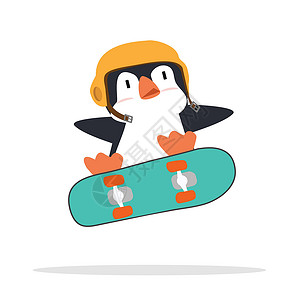 伙计用滑板跳跃可爱企鹅插画