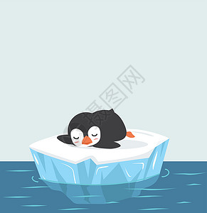 海洋冰山可爱企鹅睡在冰河矢量上插画