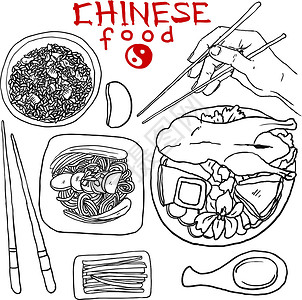 拿着筷子的手一套中国 foo午餐烹饪厨房卡通片手绘餐厅炒饭汽船绘画菜单插画