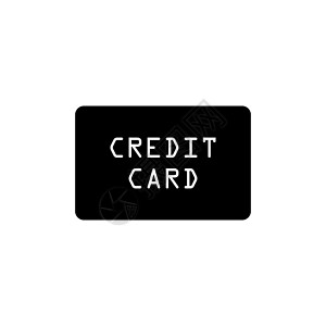 办理信用卡信用卡平面矢量 Ico设计图片