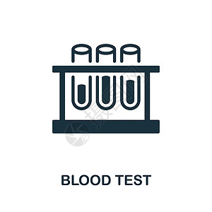 血液样本验血图标 来自生物工程系列的单色标志 用于网页设计 信息图表等的创意血液测试图标说明插画