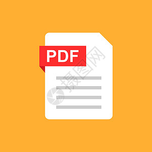 平面样式的 Pdf 文档注释图标 孤立背景上的纸页矢量插图  Pdf 记事本文档业务概念界面笔记教科书互联网网站格式合同协议字母背景图片