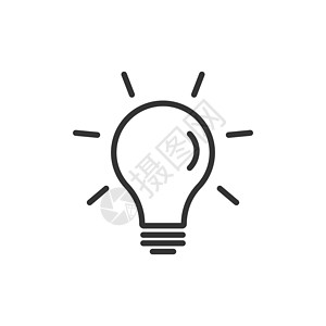 灯泡样式平面样式的灯泡图标 孤立在白色背景上的灯泡矢量图 灯想法经营理念插图活力辉光射线电气网站绘画按钮思考解决方案插画