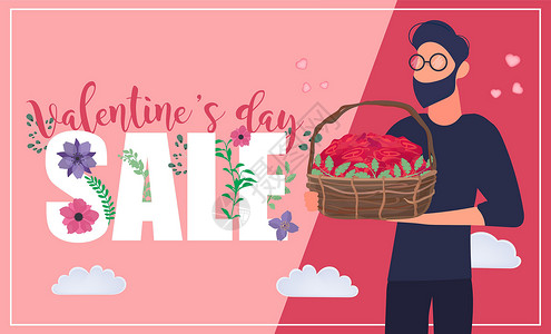 蔬菜花束情人节日销售横幅 男人拿着一大篮花 矢量插画