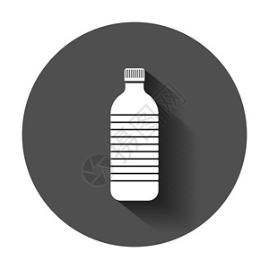 平面样式的水瓶图标 塑料汽水瓶矢量图和长长的阴影 液态水经营理念白色苏打插图透明度贴纸矿物玻璃液体饮料瓶装背景图片