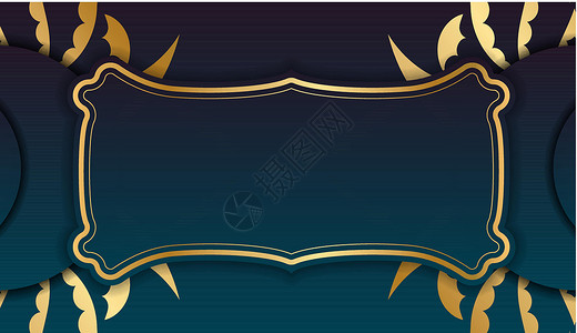 背景 底色蓝色梯度 带有奢华金首饰 用于您文本下的设计背景图片
