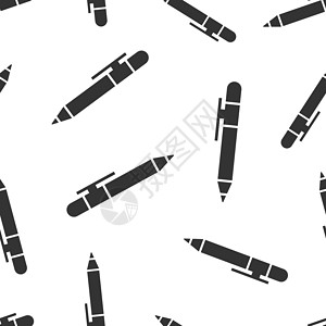 白色笔钢笔图标无缝图案背景 荧光笔矢量图 笔符号图案插画