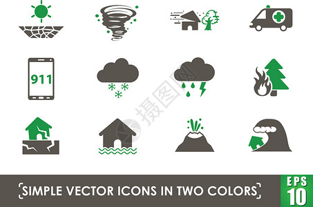 火焰龙卷风两种颜色的自然灾害简单矢量图标插画