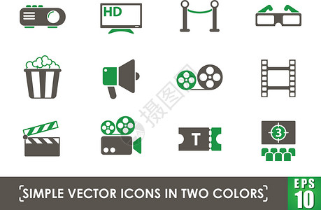 电影观众两种颜色的电影院简单矢量图标设计图片
